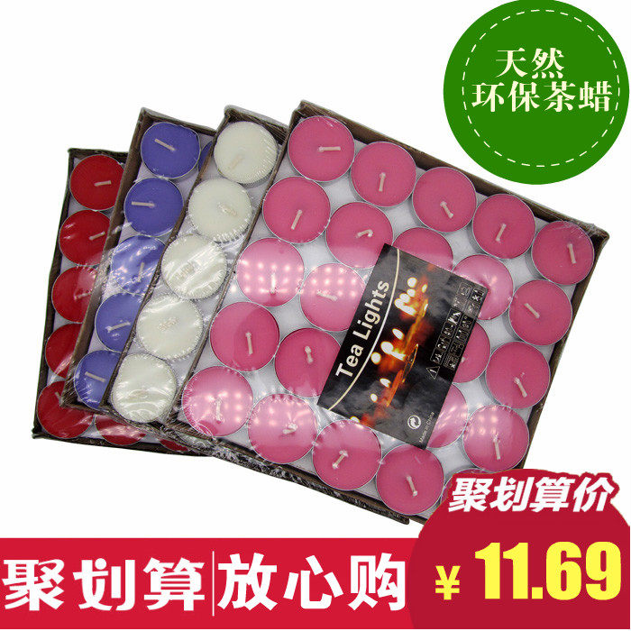 蜡烛煮茶炉专用加热底座保温玻璃花茶蜡环保无味无烟香薰炉器茶具|ruв категории Домашний быт, свеча/подсвечник, безвкусные свечи - от Buy2taobao.com для оказания профессиональной услуги покупки агента Taobao