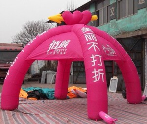 新充气交叉拱门卡通气模帐篷固定行走卡通 帐篷气模广告户外帐篷