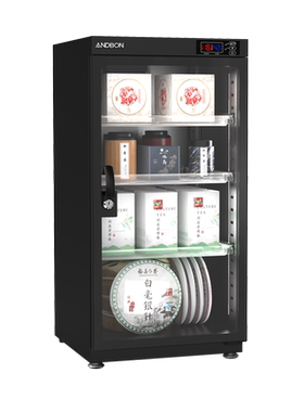 茶叶保存柜智能电子防潮干燥箱