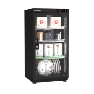 安德宝茶叶保存柜白茶普洱红黑茶电子防潮箱智能数控恒湿干燥镜头单反相机电容麦器材30/50/80/100/250/280L