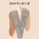 韩国爱丽小屋ETUDE伊蒂之屋 1号2号 cc霜bb霜升级裸妆遮瑕保湿