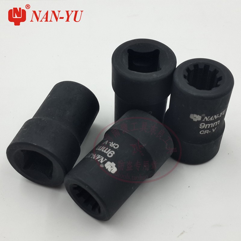 刹车套筒南豫适用新途锐,Q7,卡宴