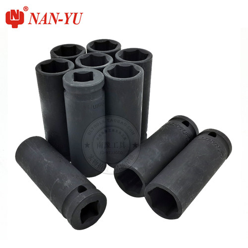 台湾南豫黑色8-38mm气动套筒