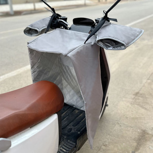 分体小牛九号电动车夏季款防晒挡风被电瓶车挡风罩春夏薄款防风罩