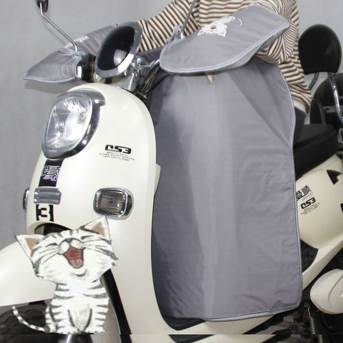 防晒防水分体走光电动车挡风被