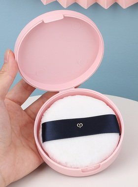 cpb粉扑收纳盒便携分装盒大号可爱气垫粉扑散粉扑盒子空盒首饰盒