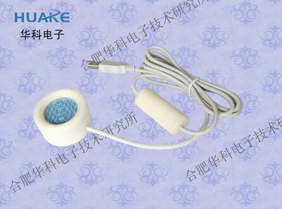 HKC-17D次声波传感器/  次声波换能器/空气传导次声波传感器