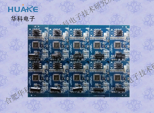 HKB-08A血压模块/血压套件/血压传感器/厂家直销