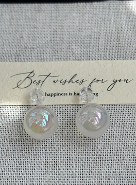 AYOUNG 12mm幻彩亚克力圆珠耳钉 925银针防过敏 清透感百搭耳饰