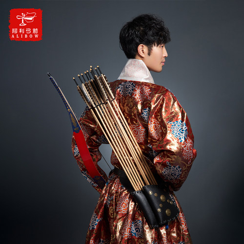 专业传统弓阿利弓箭户外竞技比赛