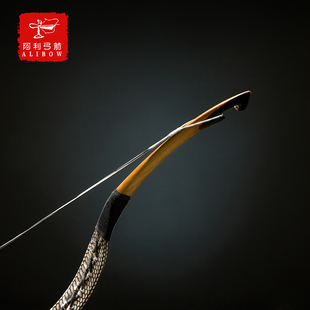 阿利弓箭  玻片开元弓 传统弓反曲美猎 户外 比赛 弹射 玩具