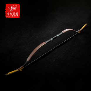 阿利弓箭 新版玻片清弓 清代传统弓