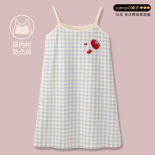 纯棉吊带连衣裙睡裙家居服 小番茄 格纹清新睡衣女款 夏2025新款