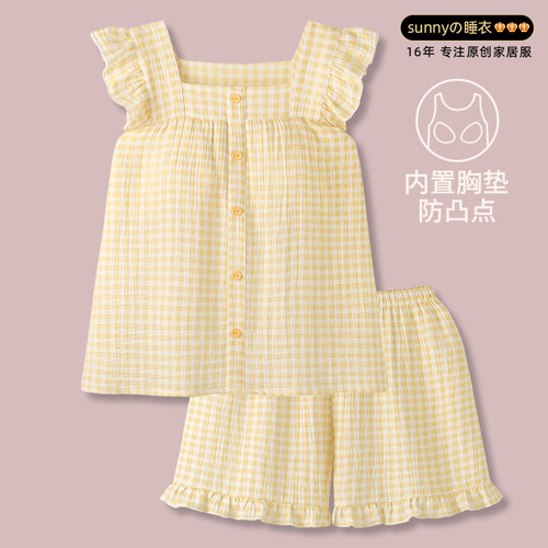 甜美风睡衣女夏季2025新款