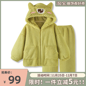 『小萌兽』卡通搞怪可外穿加厚珊瑚绒睡衣冬季女学生小怪兽家居服
