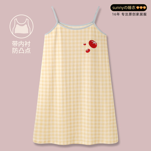 凉感纯棉宽松显瘦睡裙女夏季新款