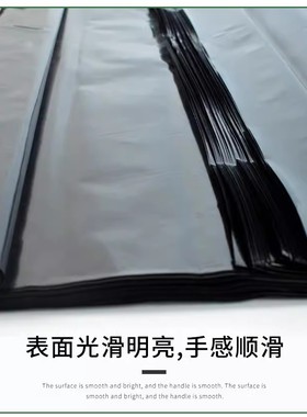 图纸袋蓝图袋晒图纸袋黑色图纸袋设计院图文专用101CM*68CM加厚A1