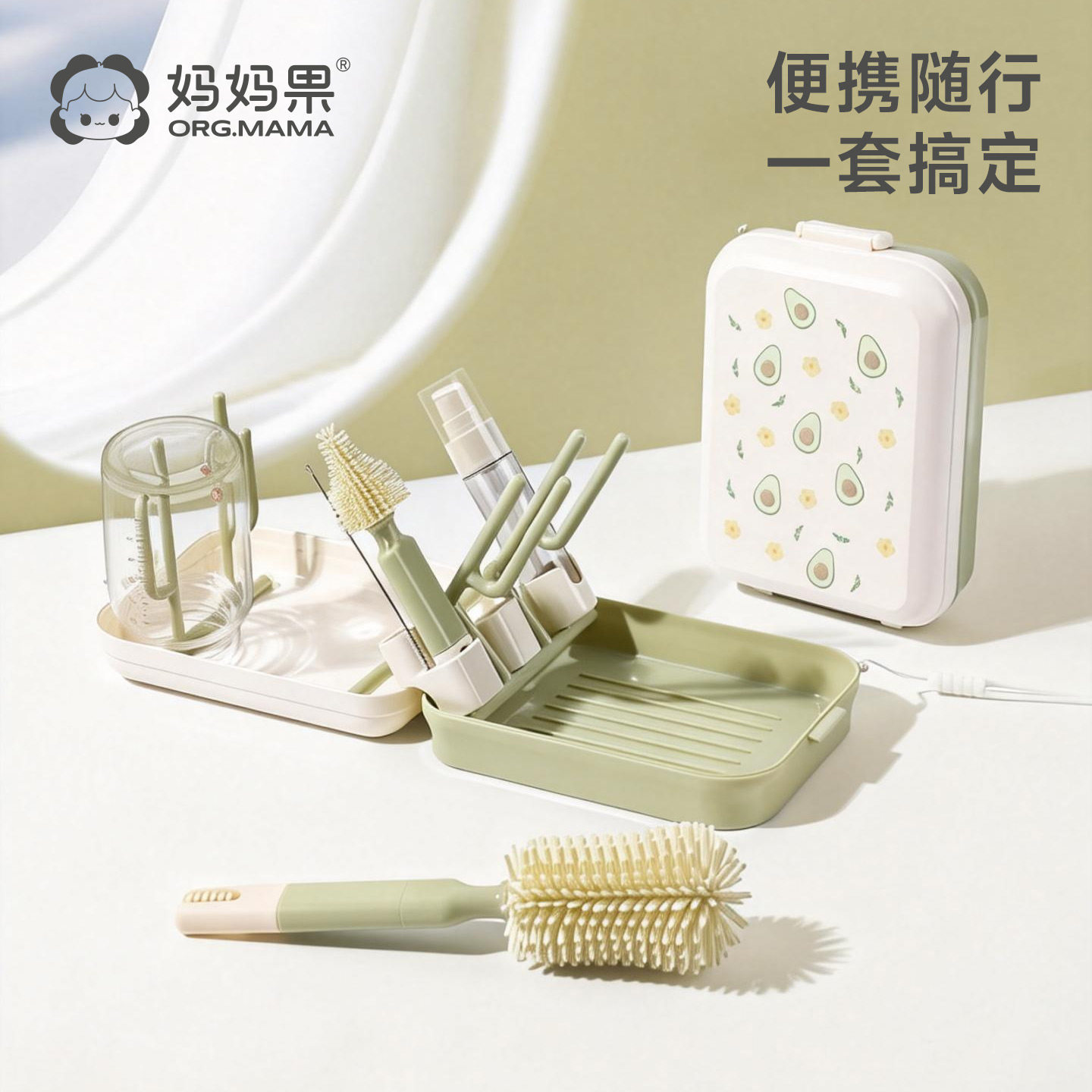 硅胶奶瓶刷婴儿奶嘴吸管小刷子360度洗杯子神器清洁工具组合套装,婴童用品,奶瓶刷/奶嘴刷,淘宝优惠券,粉丝福利购,淘宝优惠卷