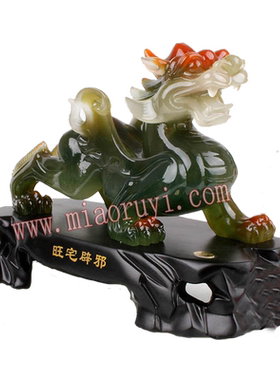 妙如意貔貅摆件琉璃商务风前台