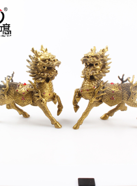 妙如意铜麒麟摆件客厅家居