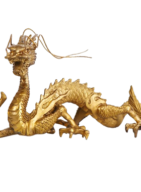 妙如意铜龙摆件铜五爪龙祥龙