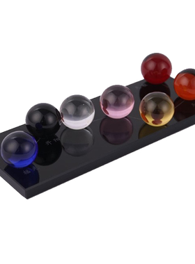 妙如意北斗七星阵七色水晶球摆件