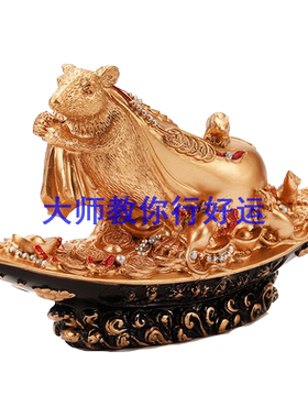李居明点睛吉祥物东南运财童子