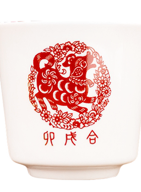 妙如意和合杯甲辰年六合杯子