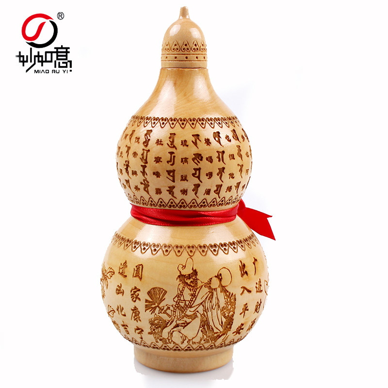 妙如意  桃木葫芦摆件 有盖福寿葫芦桌面卧室装饰品