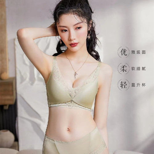 心语NQ1012新时代女王聚拢小胸显大NeweraQueen泰国天然乳胶文胸v