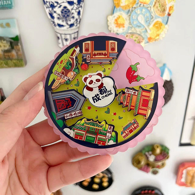 圆形旋转冰箱贴国潮卡通磁性亚克力冰箱贴成都西安旅游纪念品