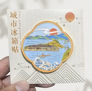 云南泸沽湖金属冰箱贴浮雕创意冰箱装饰景区国潮文创旅游纪念品