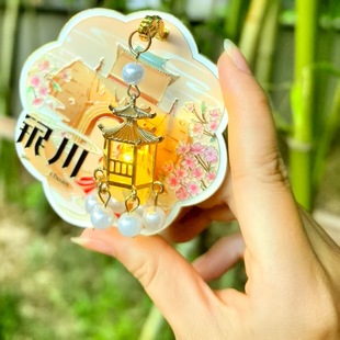 宁夏银川西夏灯笼发光冰箱贴磁吸金属徽章旅游纪念品伴手礼装饰贴