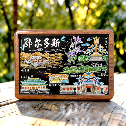 内蒙古鄂尔多斯手绘黑板木质城市冰箱贴磁吸创意立体旅游纪念品