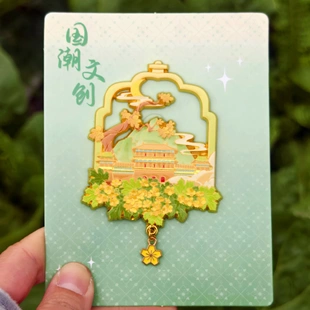 原创应天门金属冰箱贴洛阳旅游景点国潮文创纪念品周边精美伴手礼