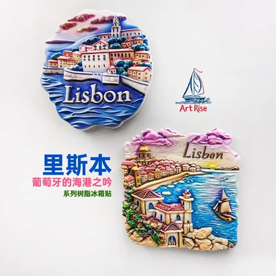 葡萄牙冰箱贴里斯本家居磁贴复古风网红爆款高颜值装饰礼物