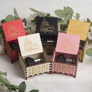 生日快乐木质发条款音乐盒卡农八音盒送情侣闺蜜送男女朋友礼物