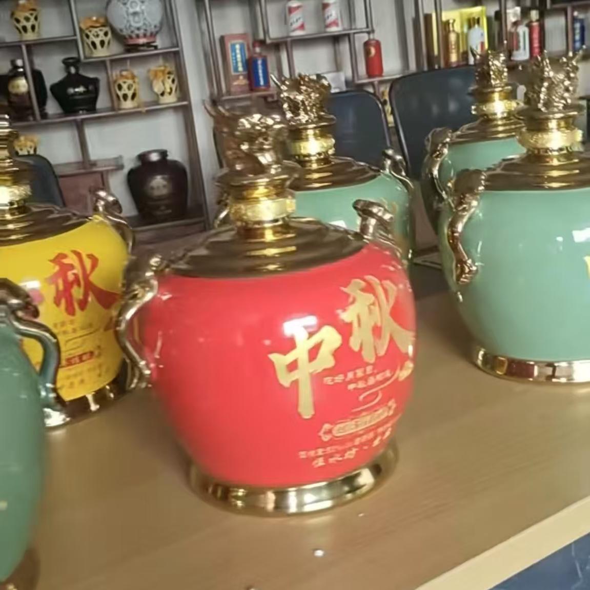 中秋送礼酒白酒纯粮食酒酱香型酒封坛定制酒53度15年老酒 5斤封坛