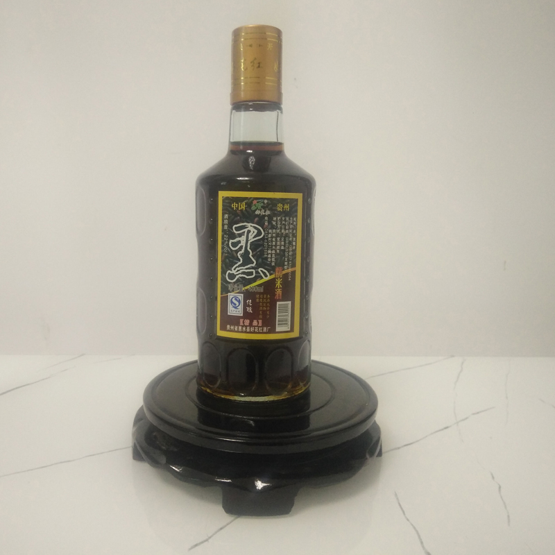 貴州特產(chǎn)好花紅惠水黑糯米酒純糧食酒22度米香型黔味野生態(tài)美食酒
