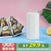 Товары от 板扎泰泰