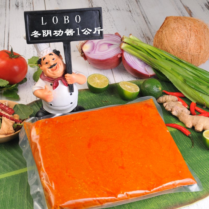 泰国进口冬阴功汤料酸辣火锅底料