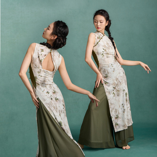 华丽独秀古典舞练功服古风爵士旗袍裙新中式修身显瘦舞蹈服演出服