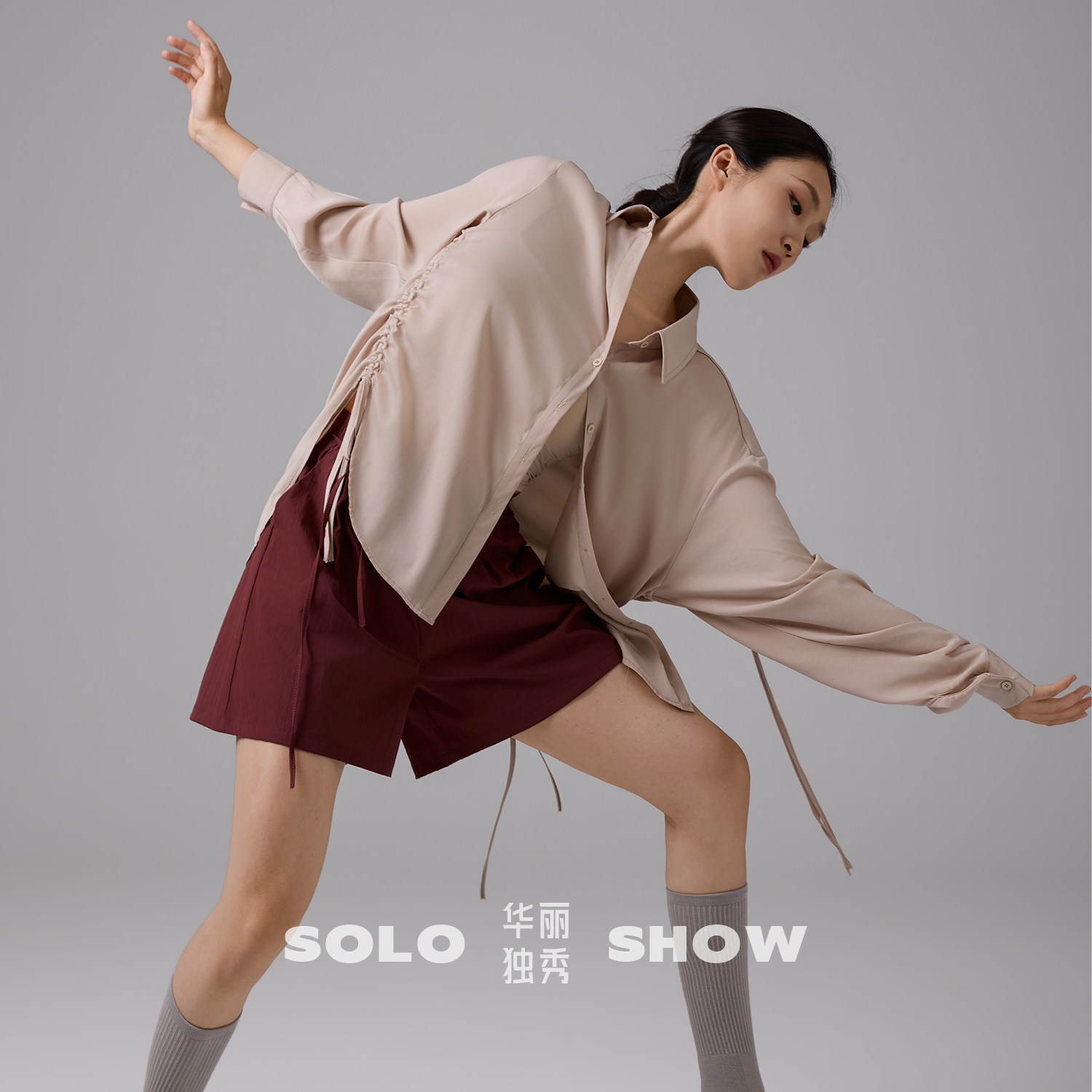 华丽独秀现代舞练功服上衣长袖衬衫设计感宽松显瘦舞蹈服演出服女图片