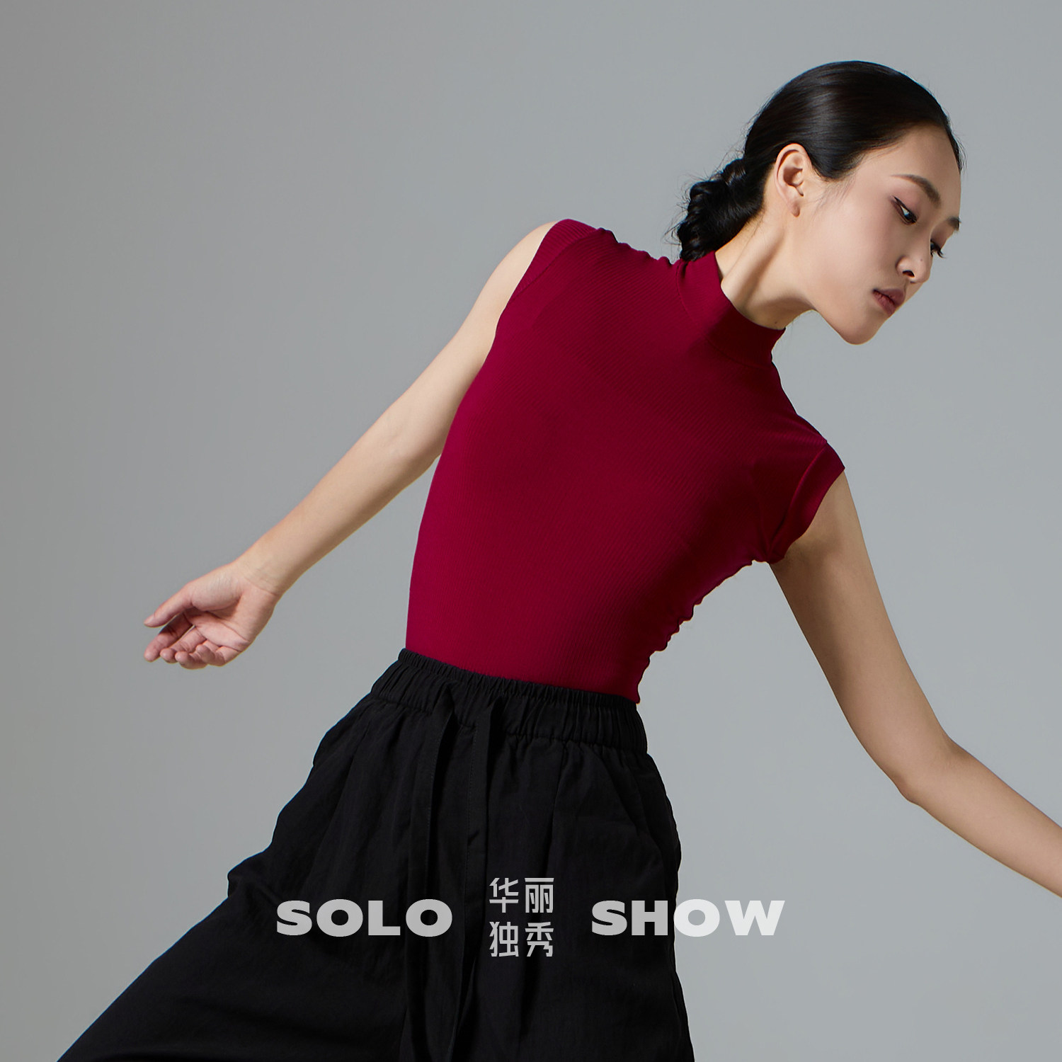 华丽独秀现代舞练功服上衣夏季基础背心无袖修身显瘦形体舞蹈服女
