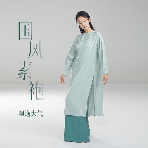 华丽独秀古典舞演出服古风爵士飘逸显瘦汉服舞蹈服现代舞练功服女