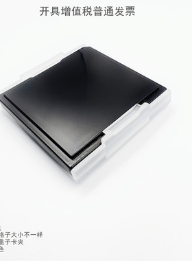 2寸防静电芯片电容盒华夫盒芯粒储存盘裸片晶粒盒Tray盘IC托盘链5