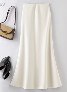 毛呢半身裙女2025秋冬新款高腰a字裙中长款缎面显瘦高级感鱼尾裙