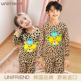 男童线衣线裤 儿童秋衣秋裤 女童衬衣衬裤 纯棉薄内衣套装 家居服 秋季