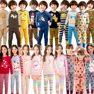男童线衣卡通家居服春秋居家服 女童秋衣秋裤 儿童纯棉内衣套装 薄款