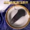 Товары от 枫木精品参茸批发